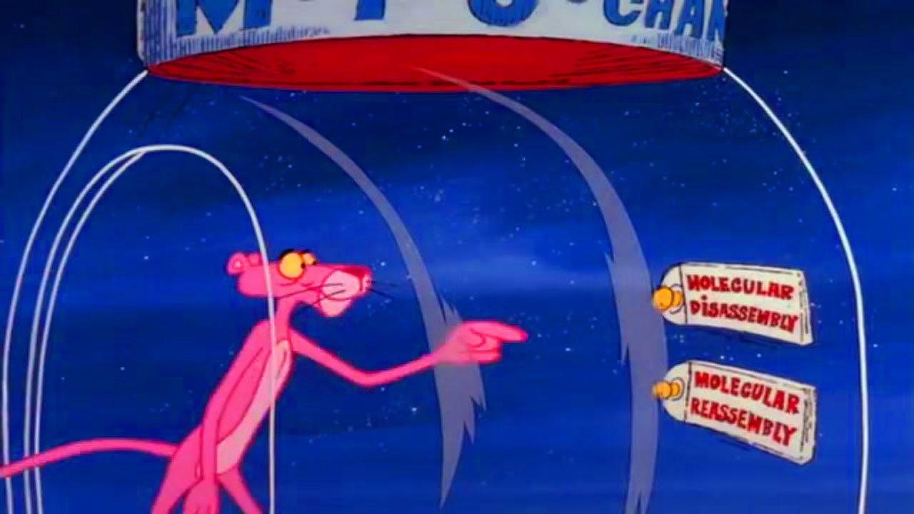 Star Pink backdrop