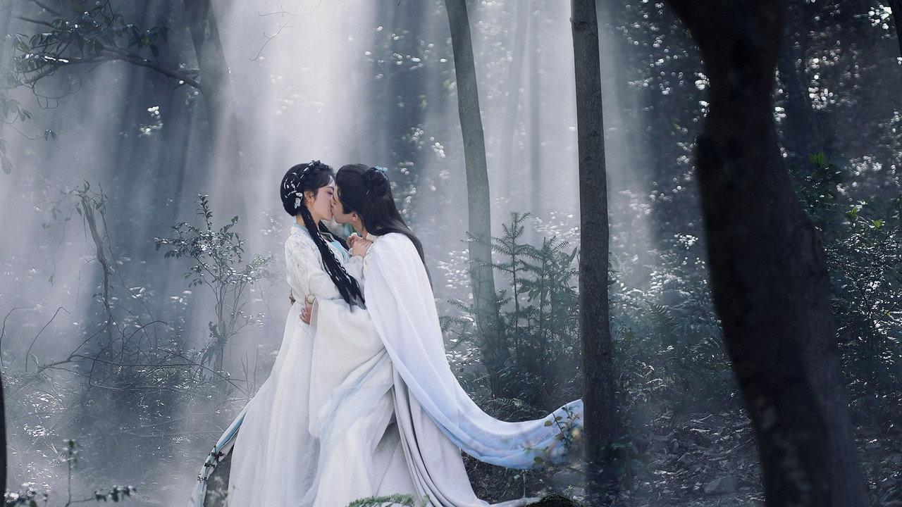 Dual Love backdrop