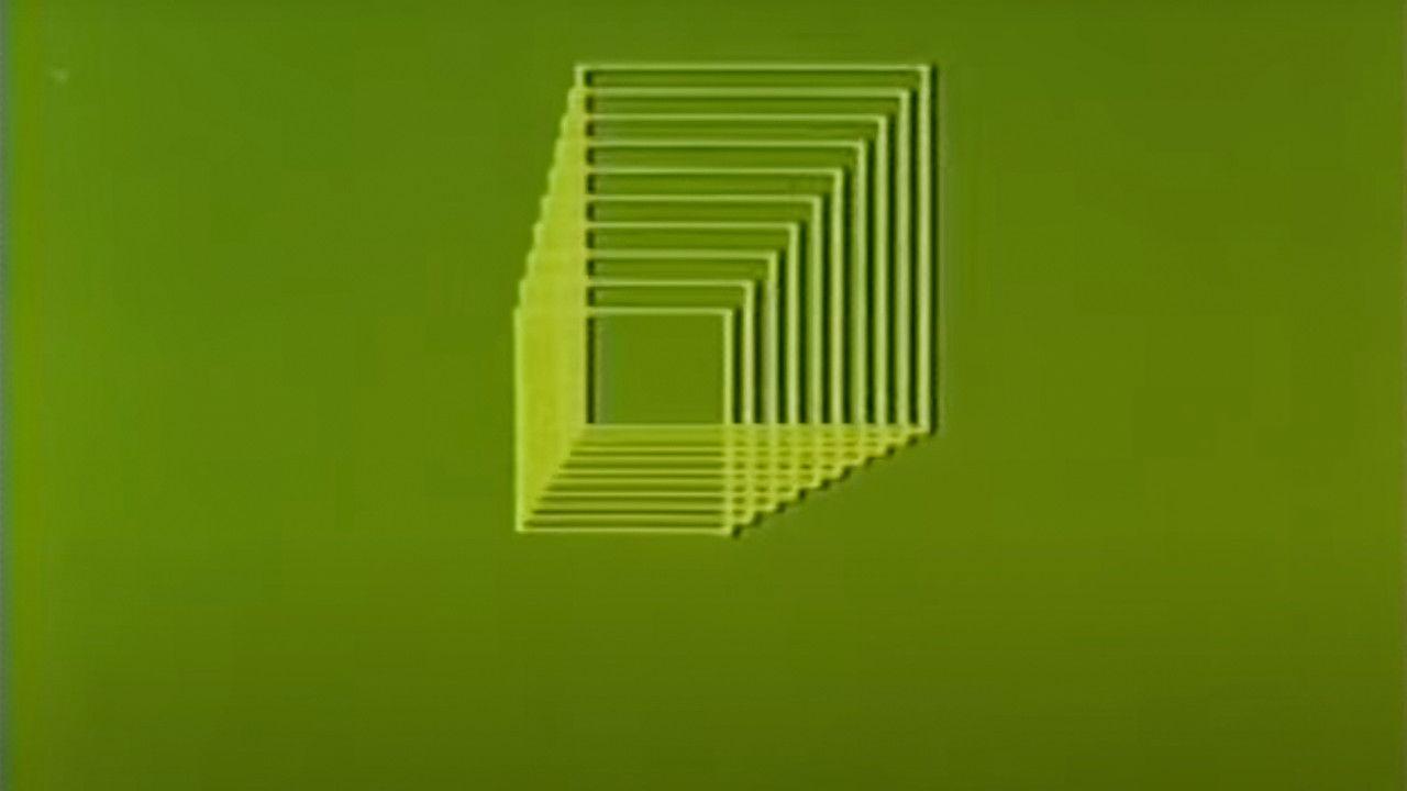 Matrix backdrop