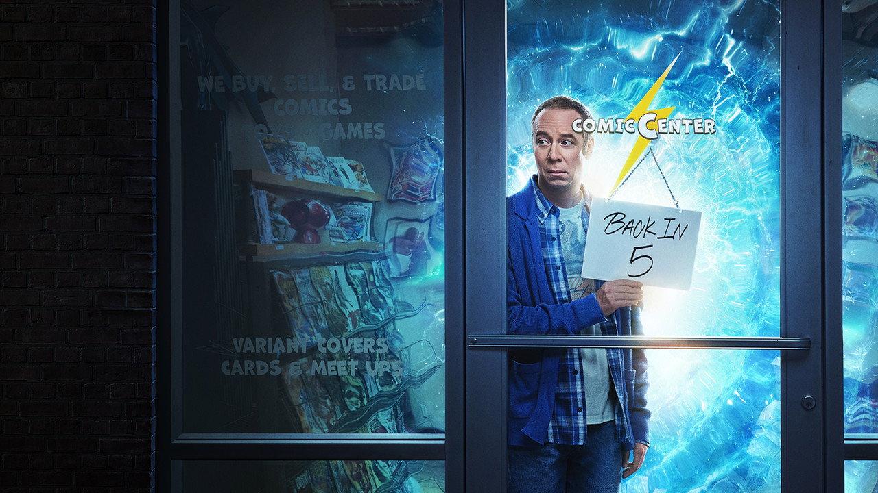 Stuart Fails to Save the Universe backdrop