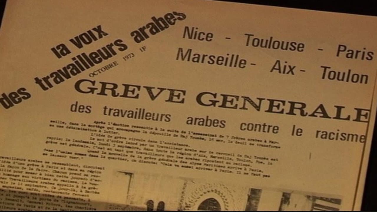Une mémoire vivante : Un patrimoine commun 1973-2023 backdrop