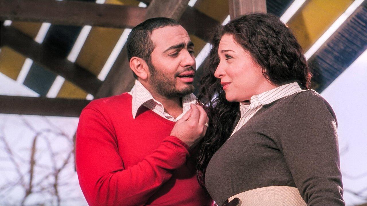 Omar & Salma 2 backdrop