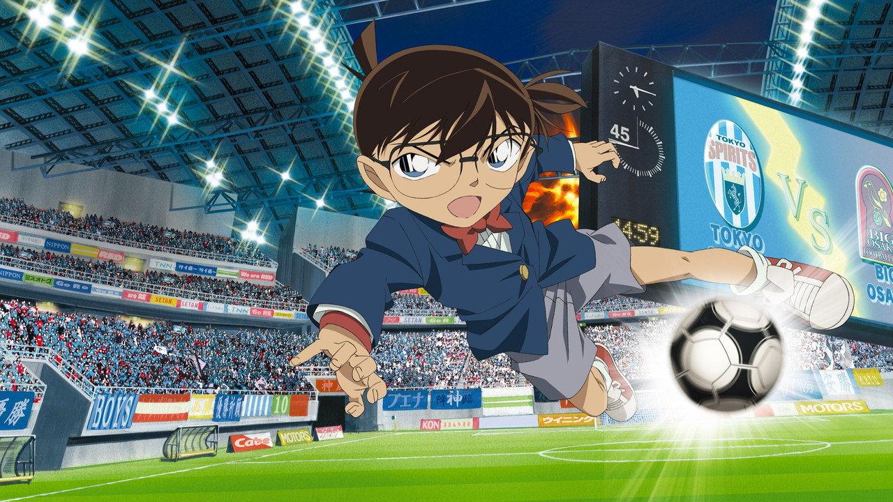 Detective Conan: The Eleventh Striker backdrop