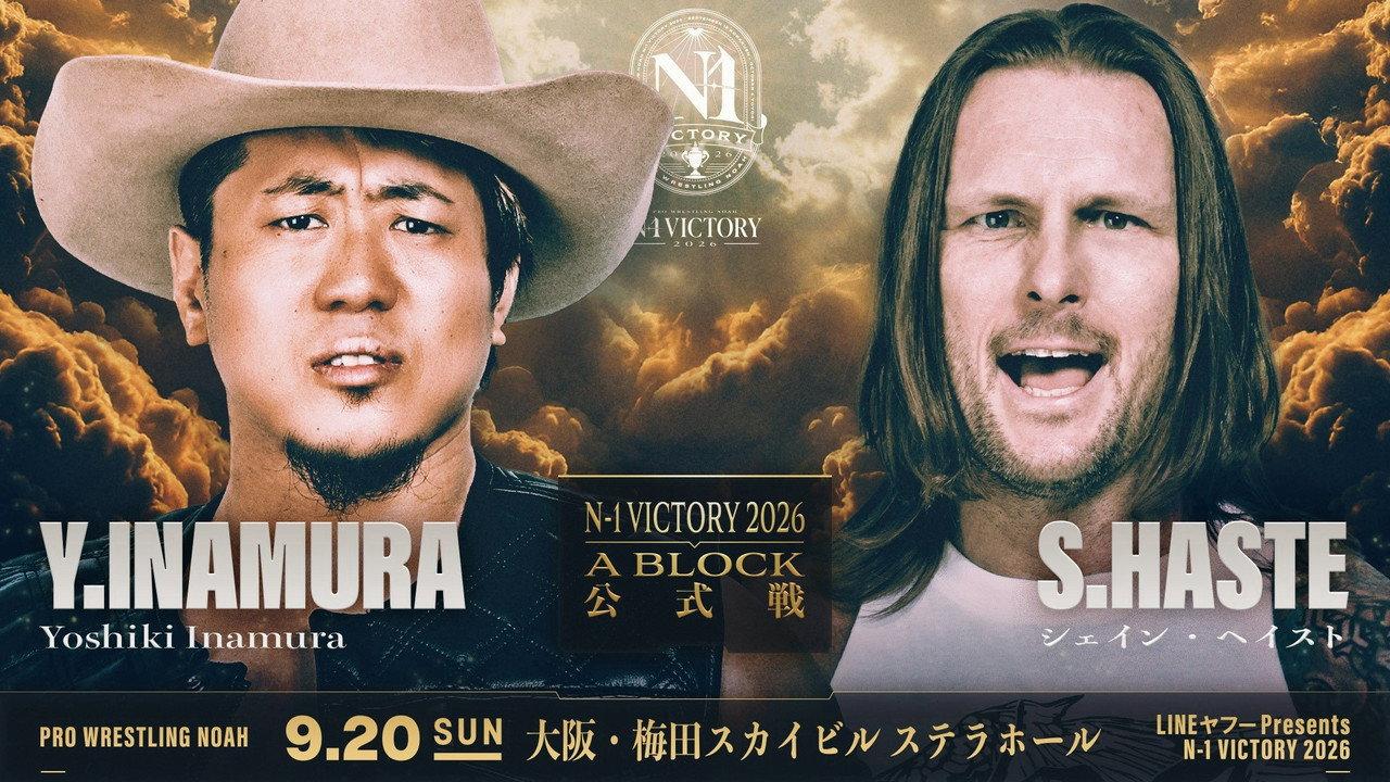 NOAH N-1 Victory 2026 ~ Day 6 backdrop