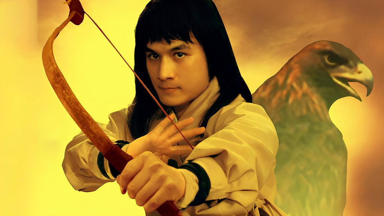 The Brave Archer backdrop