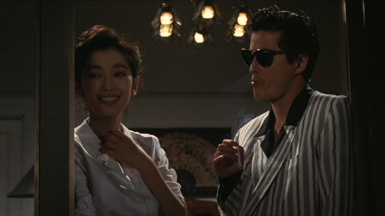 Those Swell Yakuza backdrop