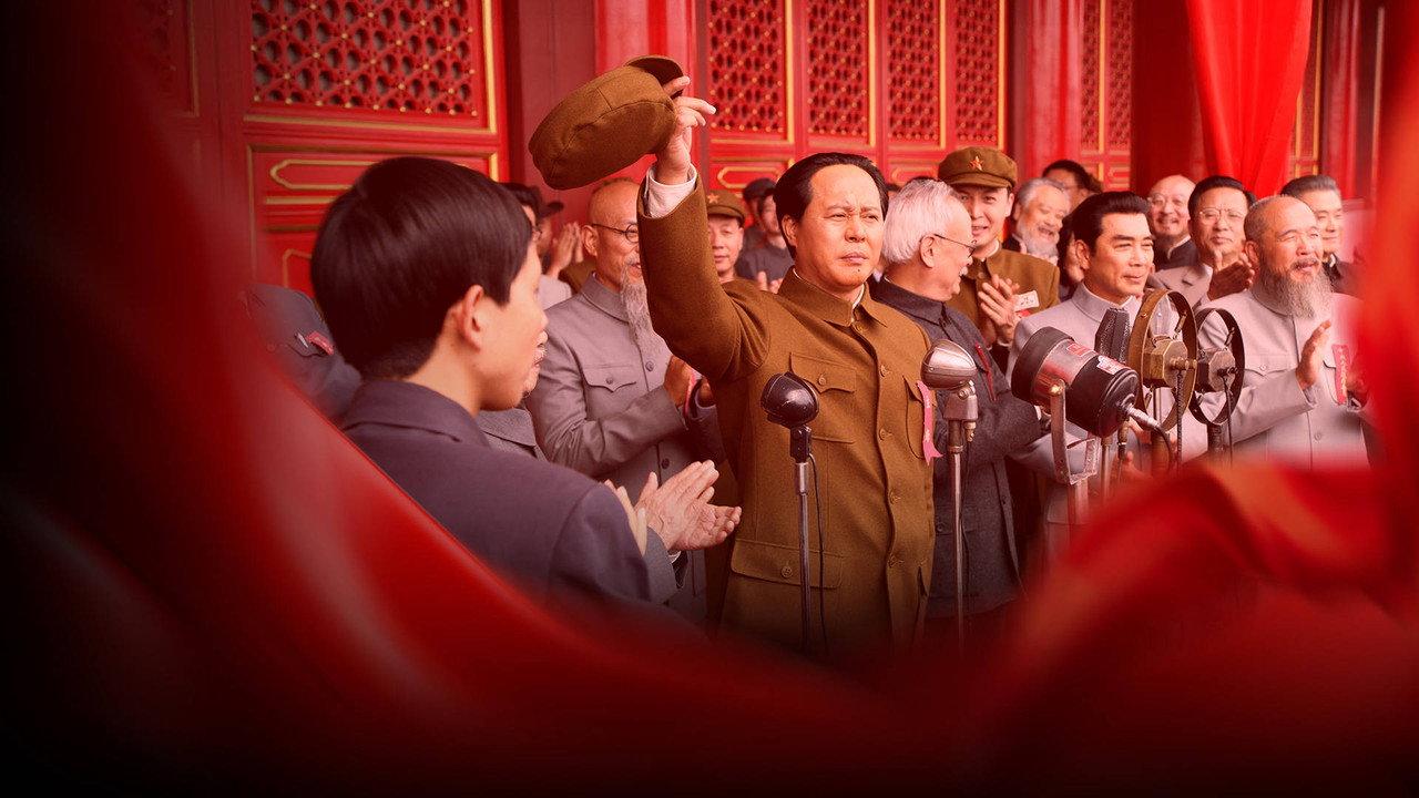 人民的选择 backdrop