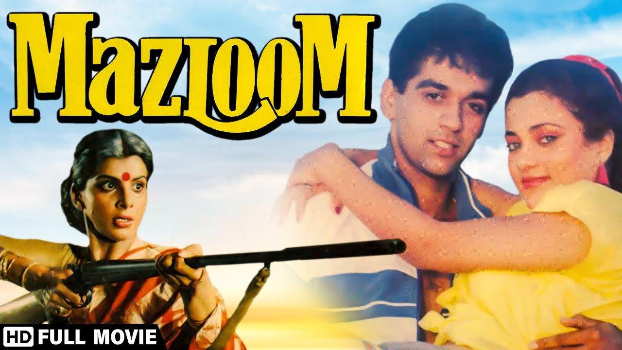 Mazloom backdrop