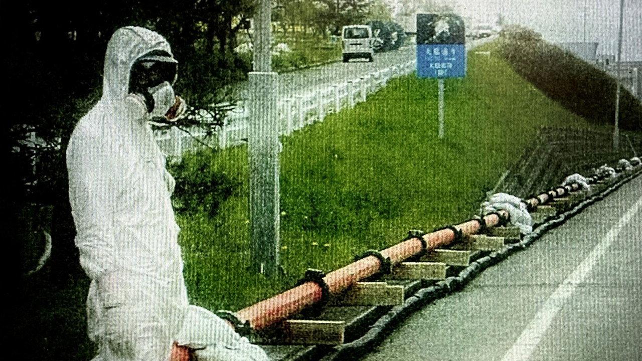 Fukushima Nuclear Accident: The Secret Containment Mission backdrop