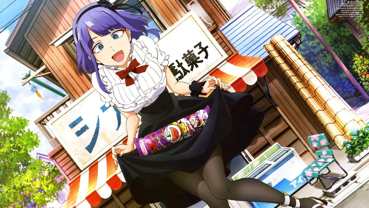 Dagashi Kashi backdrop