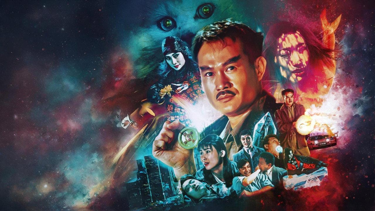 Magic Cop backdrop