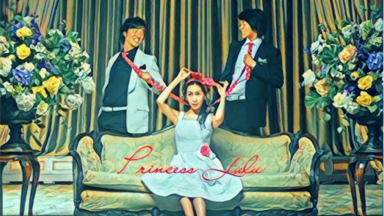 Princess Lulu backdrop