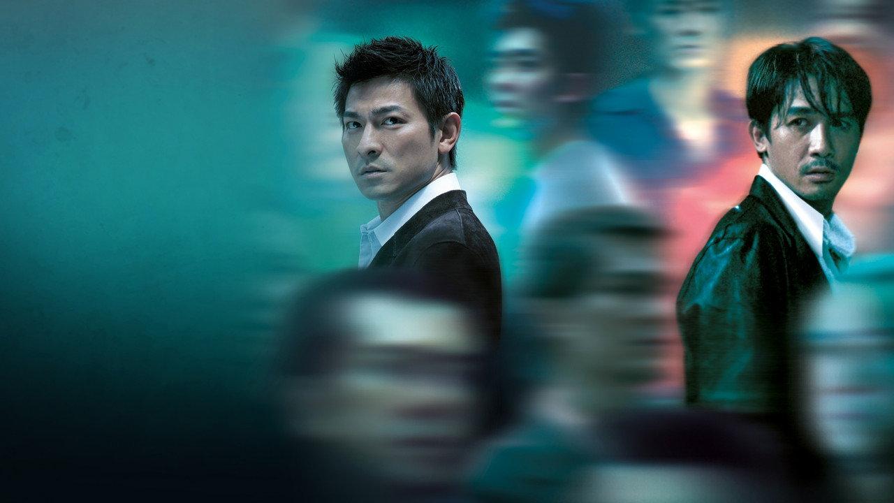 Infernal Affairs backdrop