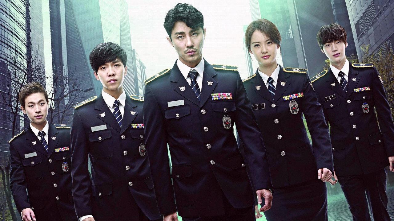 You're All Surrounded backdrop