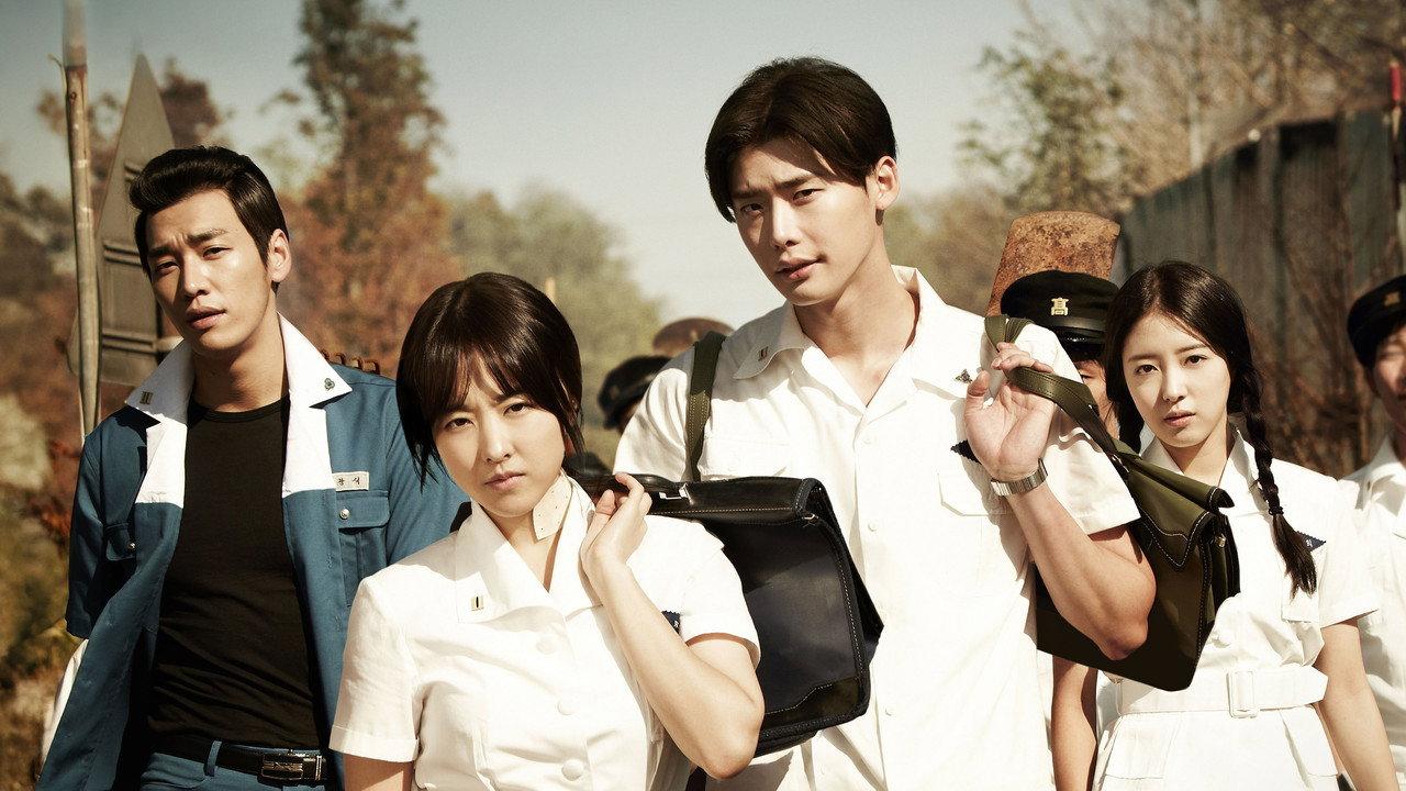 Hot Young Bloods backdrop