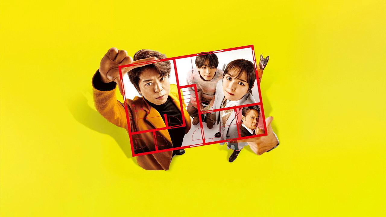 Problem Property backdrop