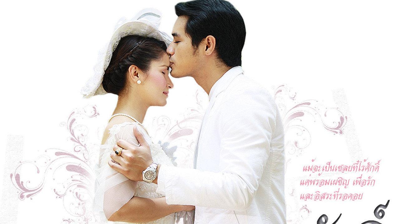 Chaloey Sak backdrop