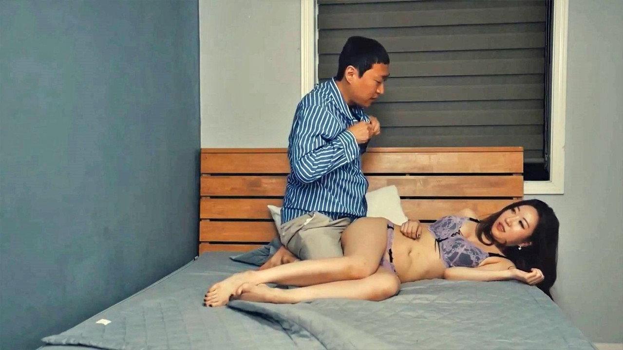 Lady Next Door Who Made an Affair Contract backdrop