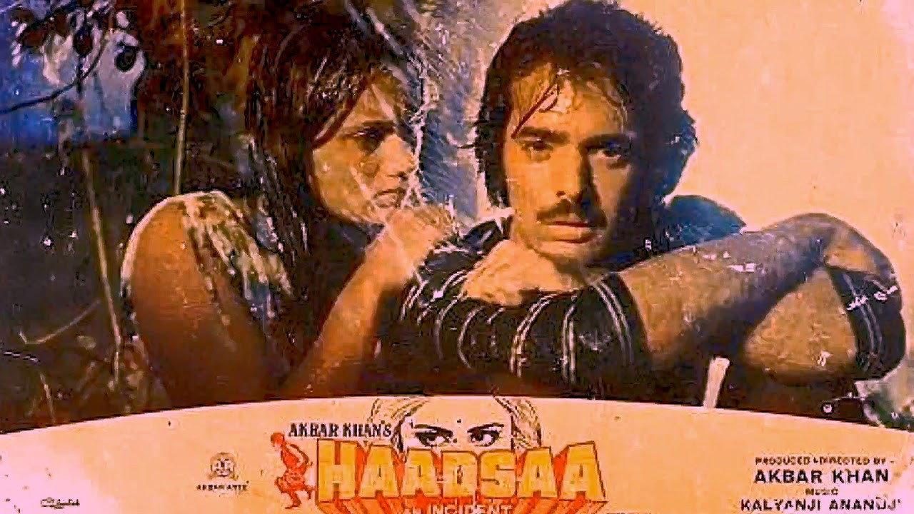 Haadsaa backdrop
