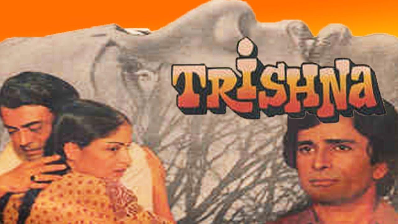 Trishna backdrop