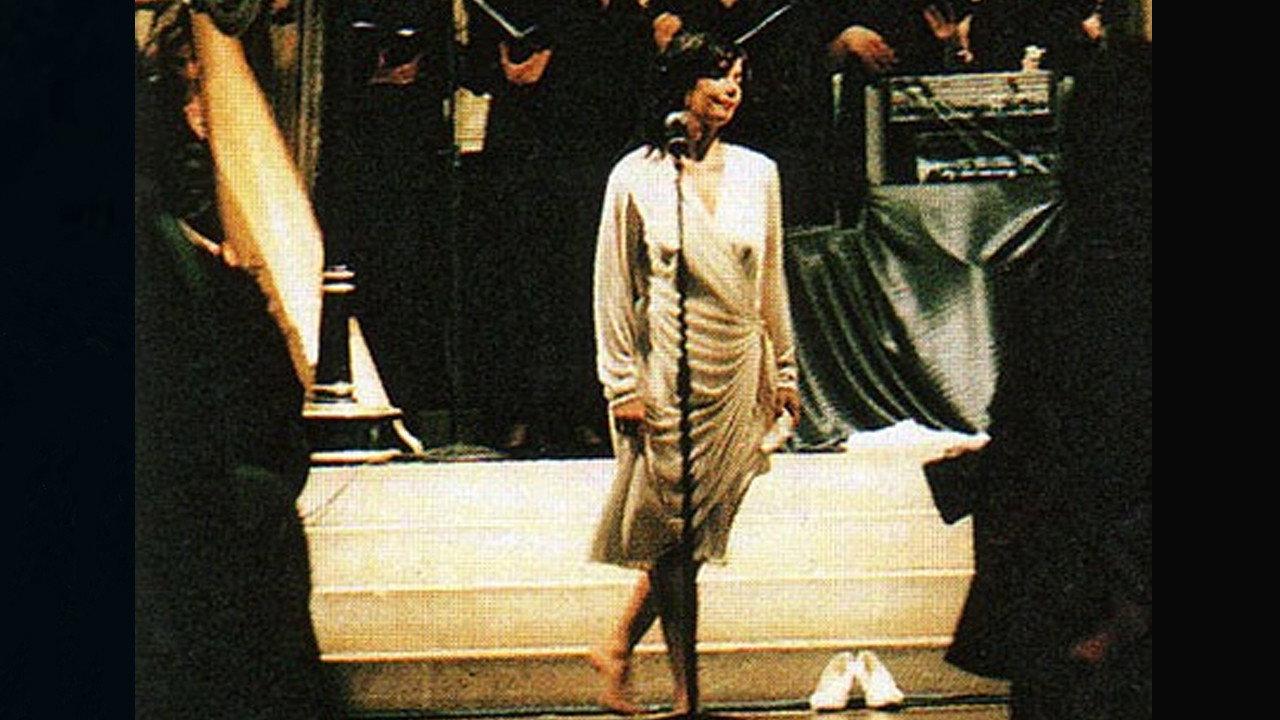 Björk: Live at Riverside Church backdrop