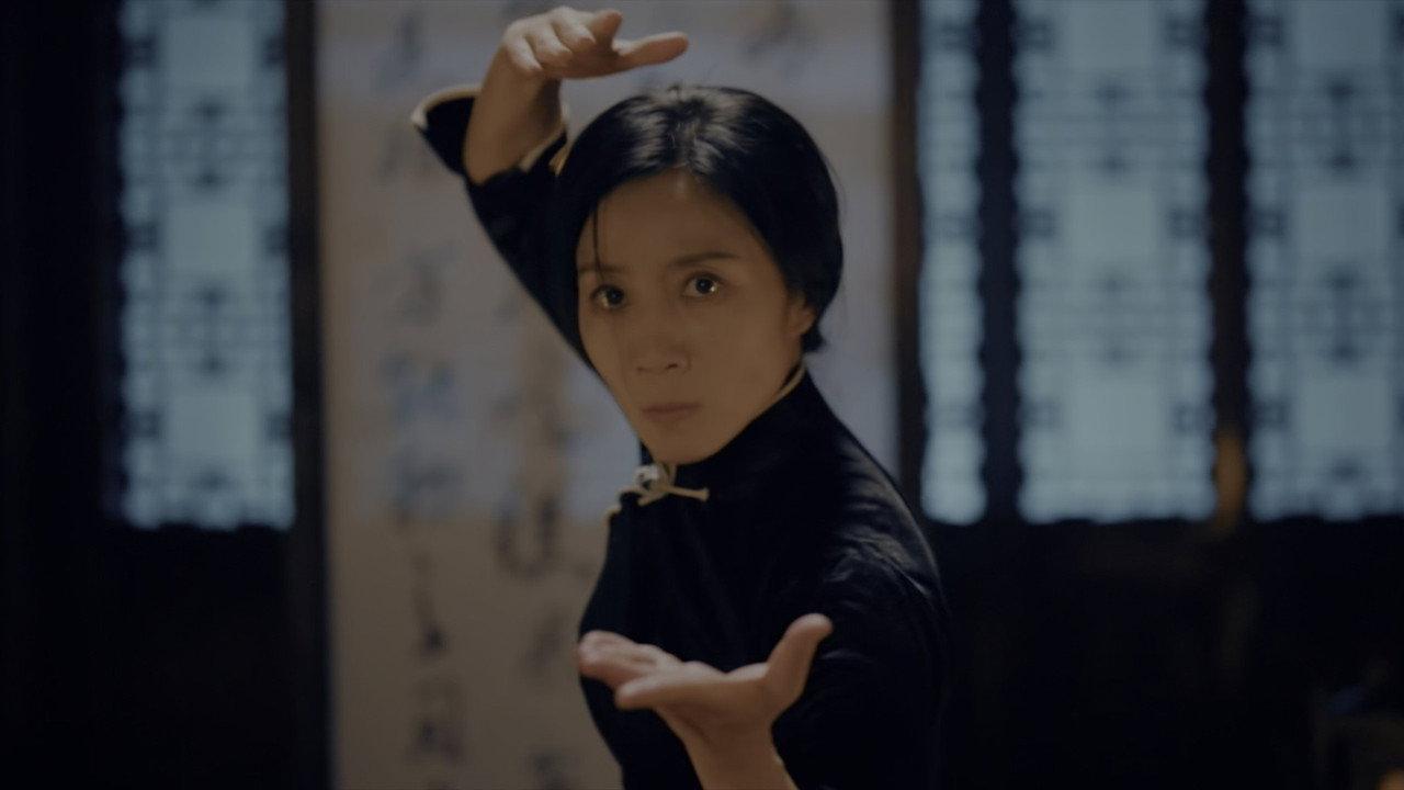 Ip Man: Kung Fu Legend backdrop