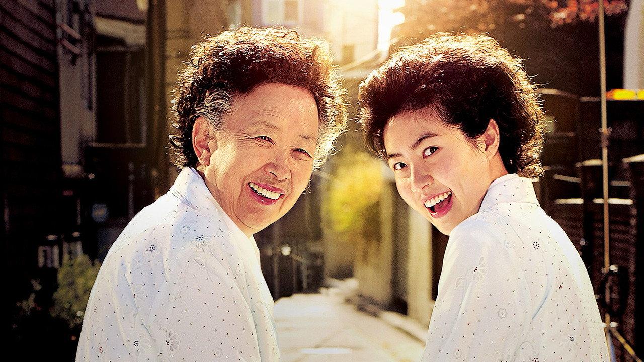 Miss Granny backdrop