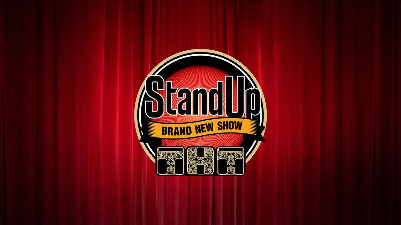 Stand Up backdrop