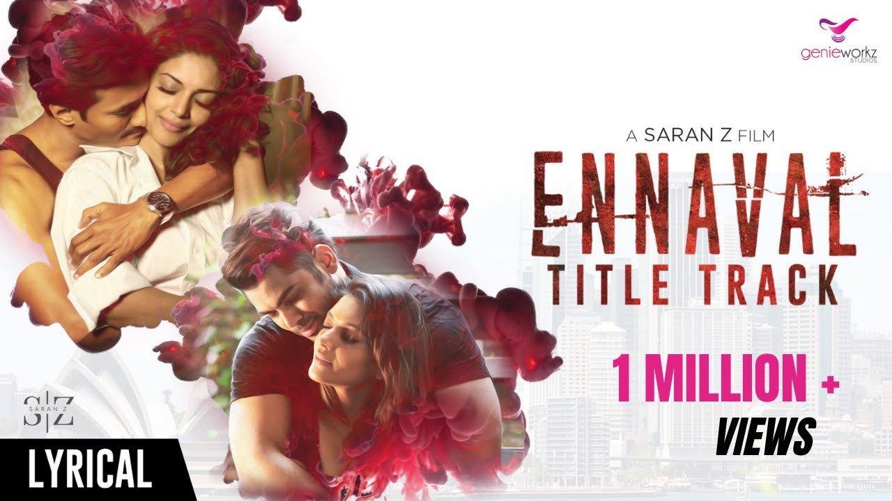 Ennaval backdrop