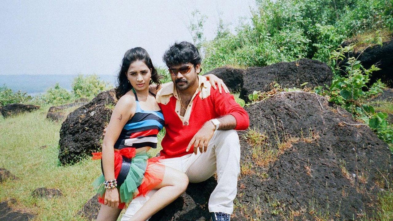 Oru Nodiyil backdrop