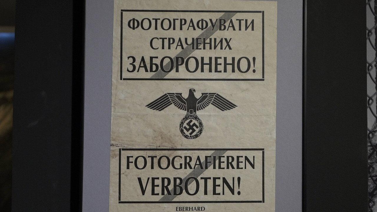 The Holocaust. Certified crime backdrop
