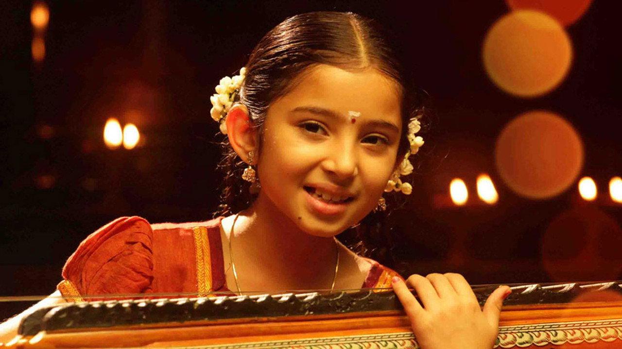 Saivam backdrop