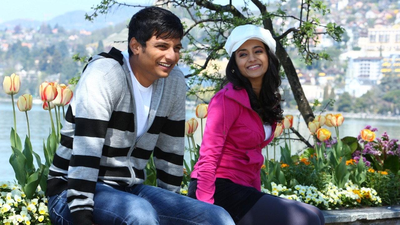 Endrendrum Punnagai backdrop