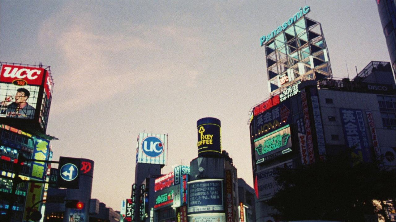 A New Love in Tokyo backdrop