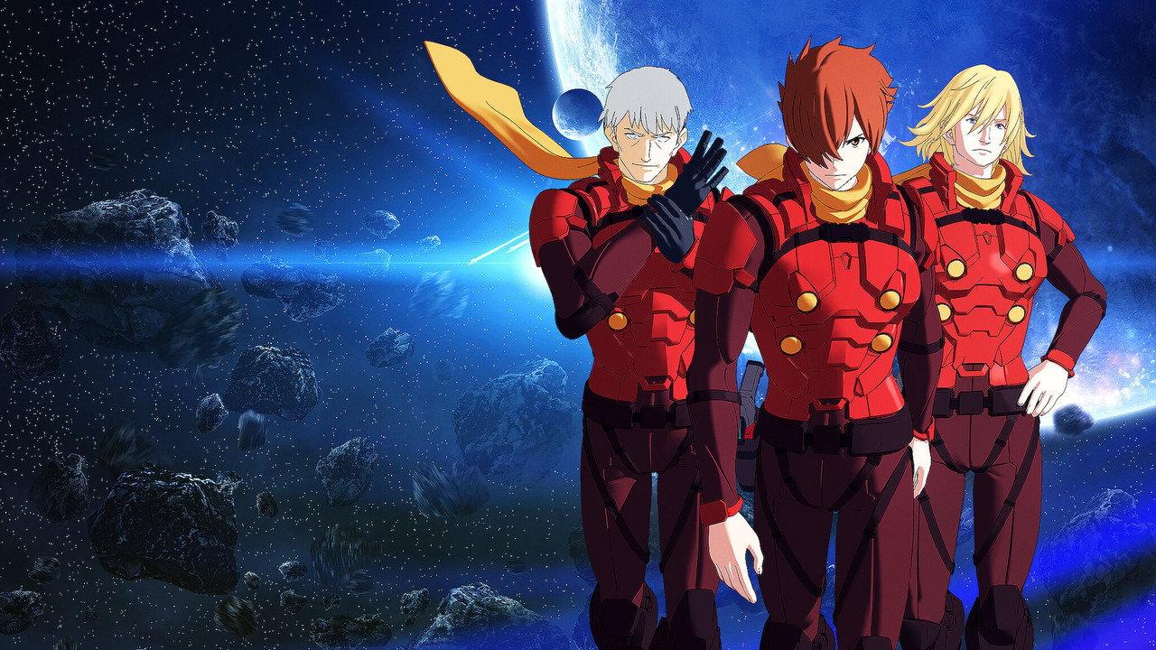Cyborg 009: Call of Justice backdrop