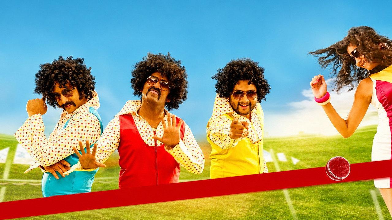 Aadama Jaichomada backdrop