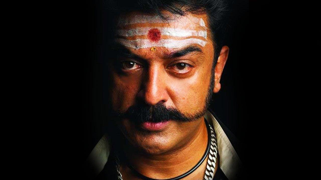 Virumaandi backdrop