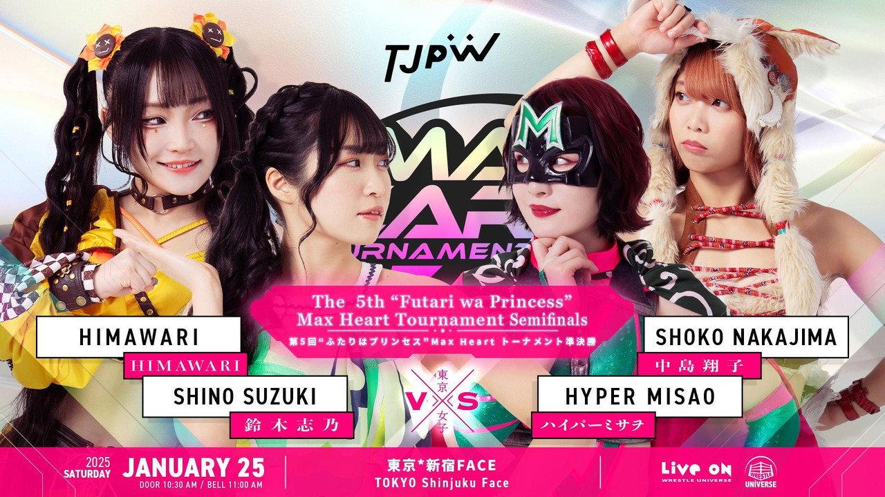 TJPW The 5th "Futari wa Princess" Max Heart Tournament ~ Day 3 backdrop