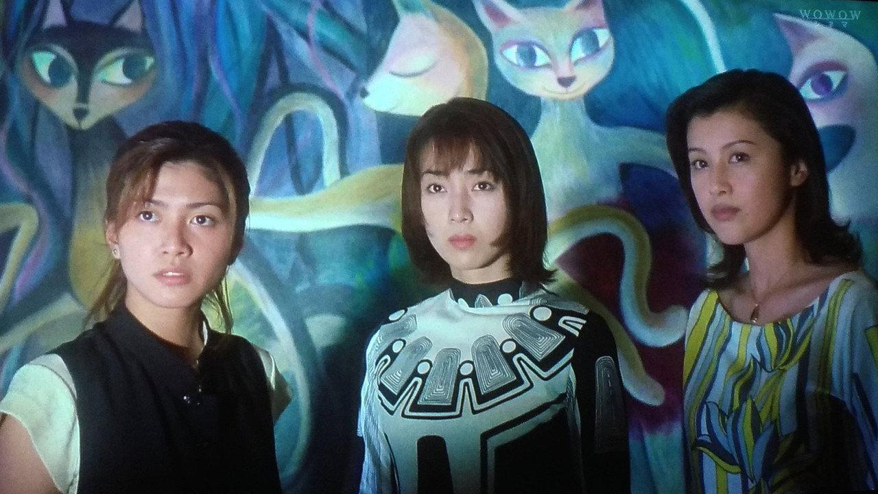 Cat's Eye backdrop