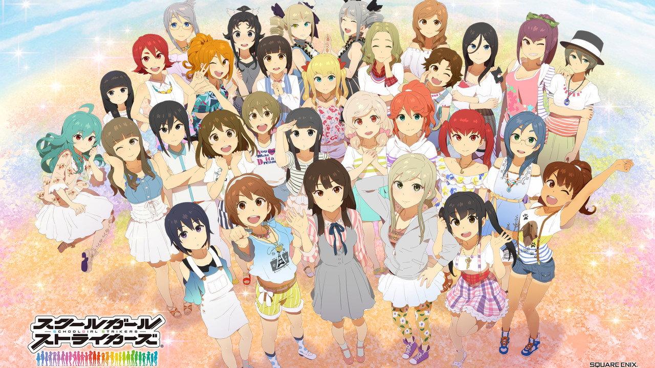 Schoolgirl Strikers: Animation Channel backdrop