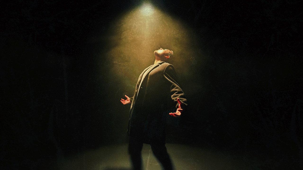 THE HOWLER backdrop