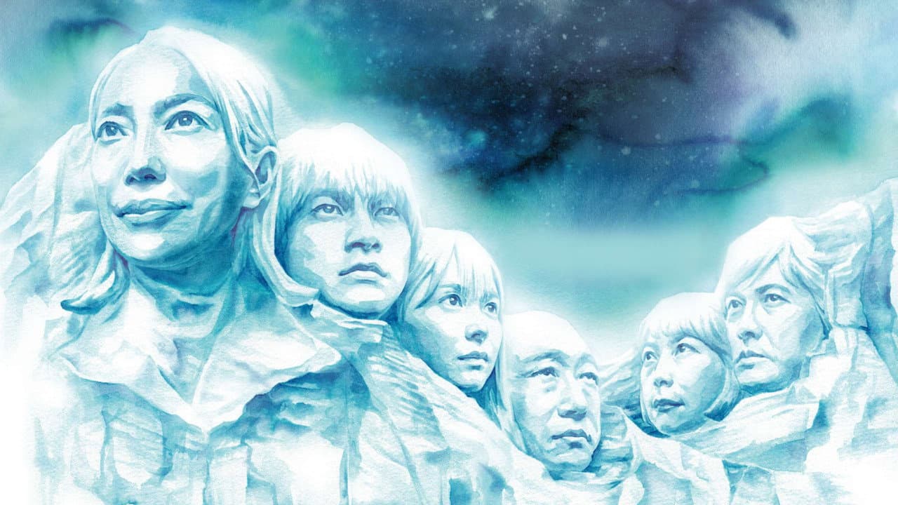 #ColdGame backdrop
