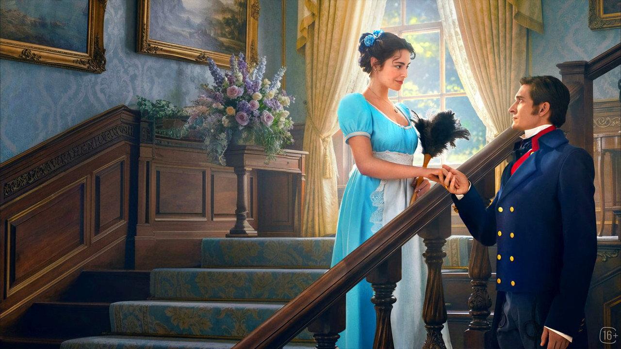 The Story of His Maid backdrop