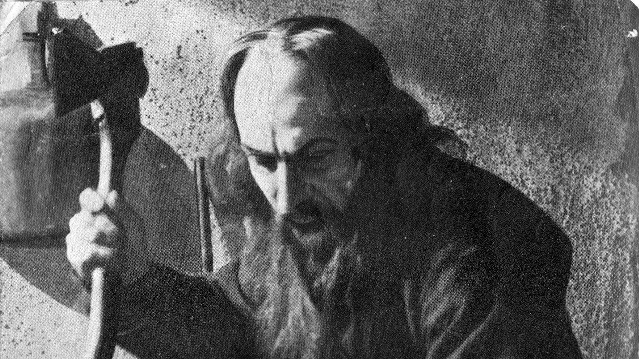 Father Sergius backdrop