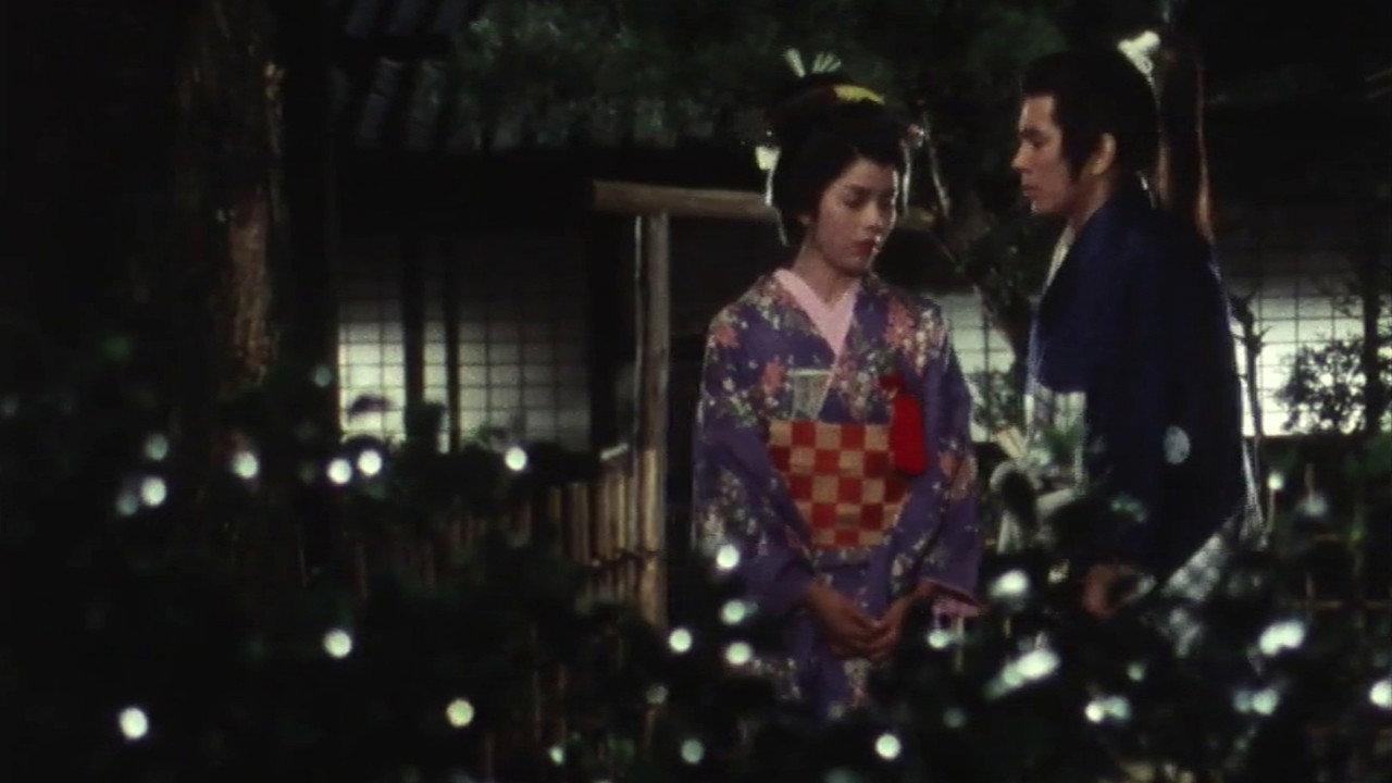 Ten Duels of Young Shingo: Chapter 1 backdrop
