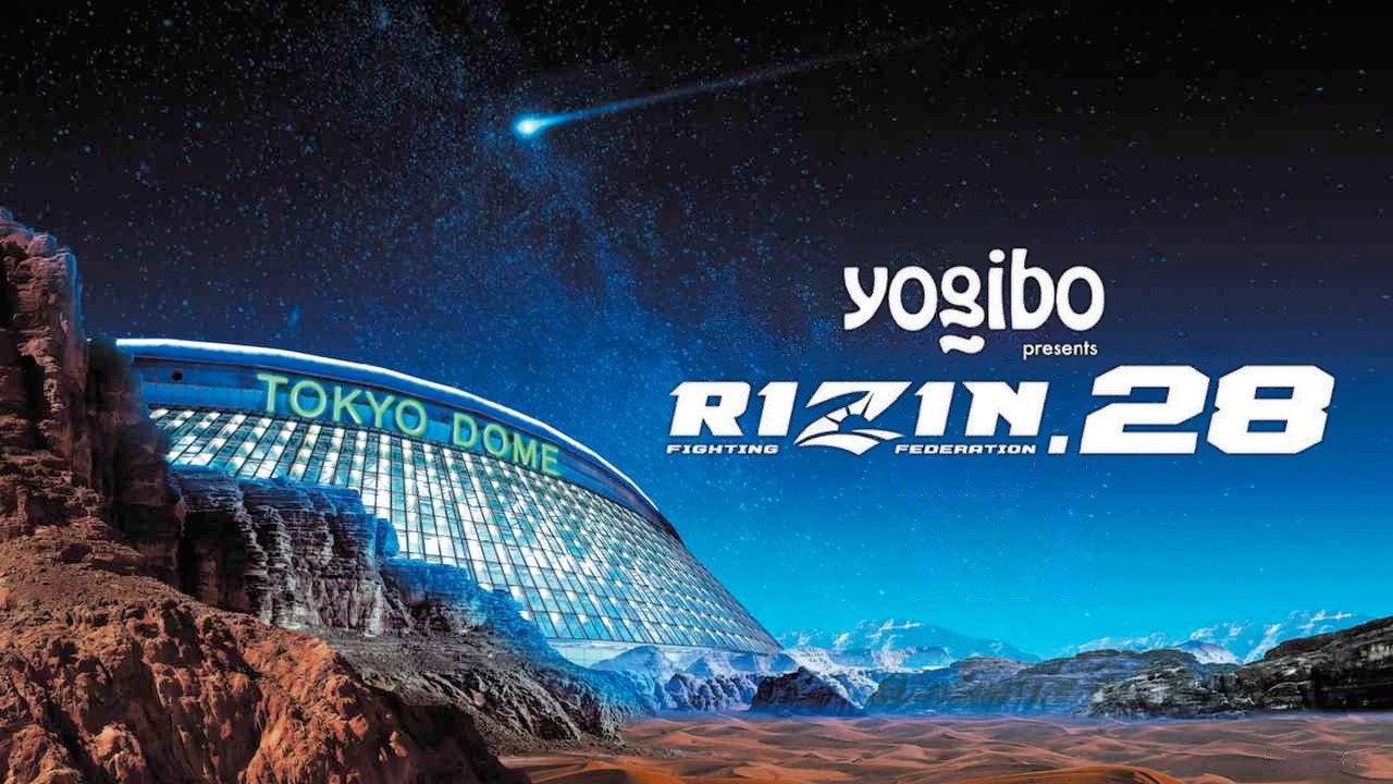 RIZIN 28 backdrop