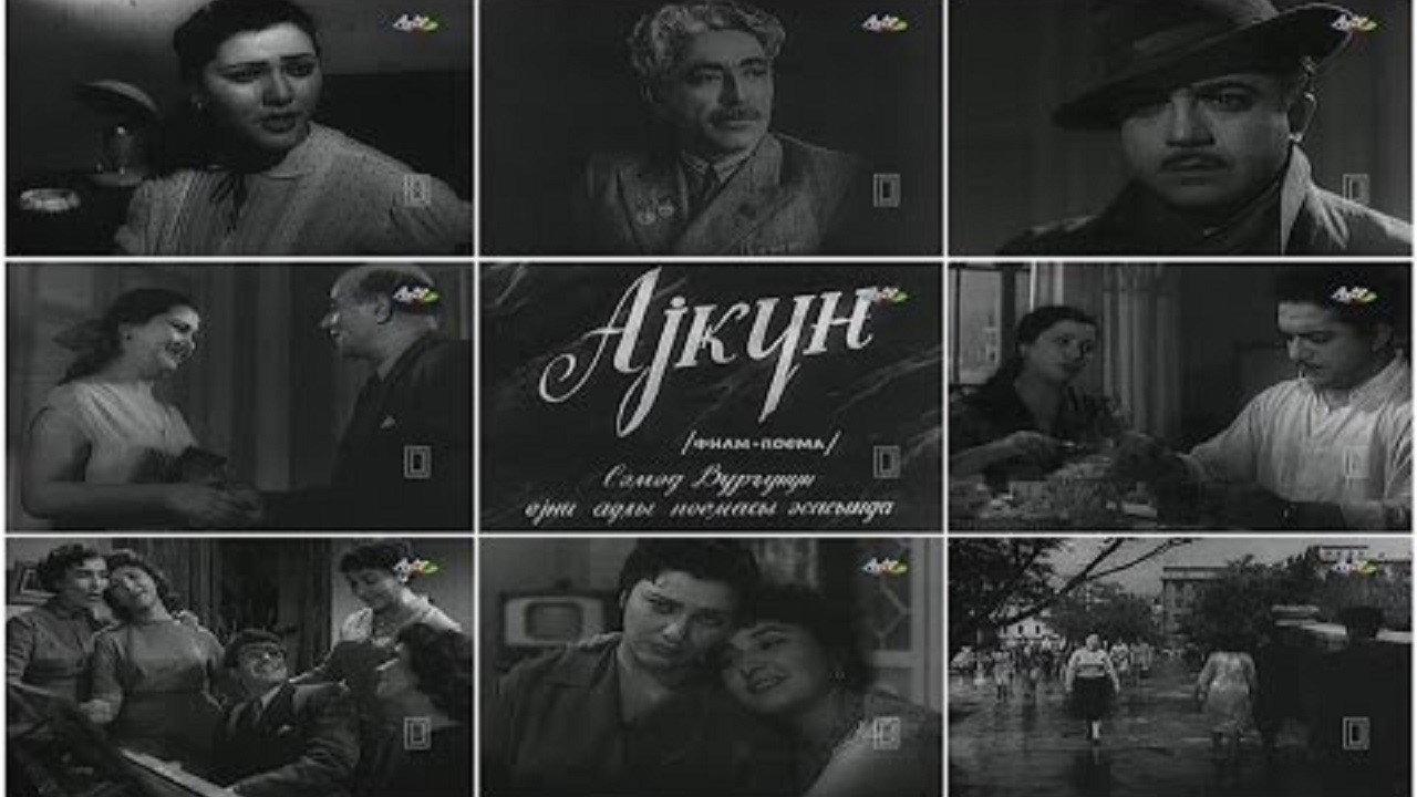 Aygün backdrop