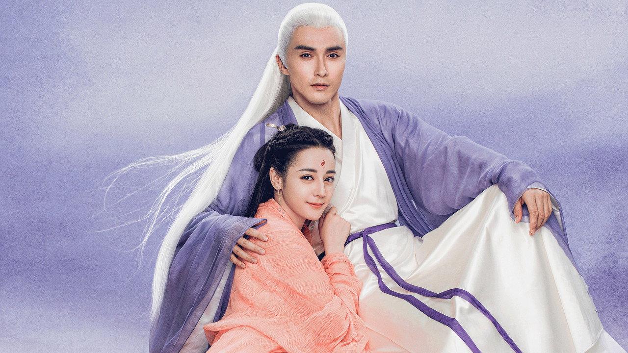 Eternal Love of Dream backdrop