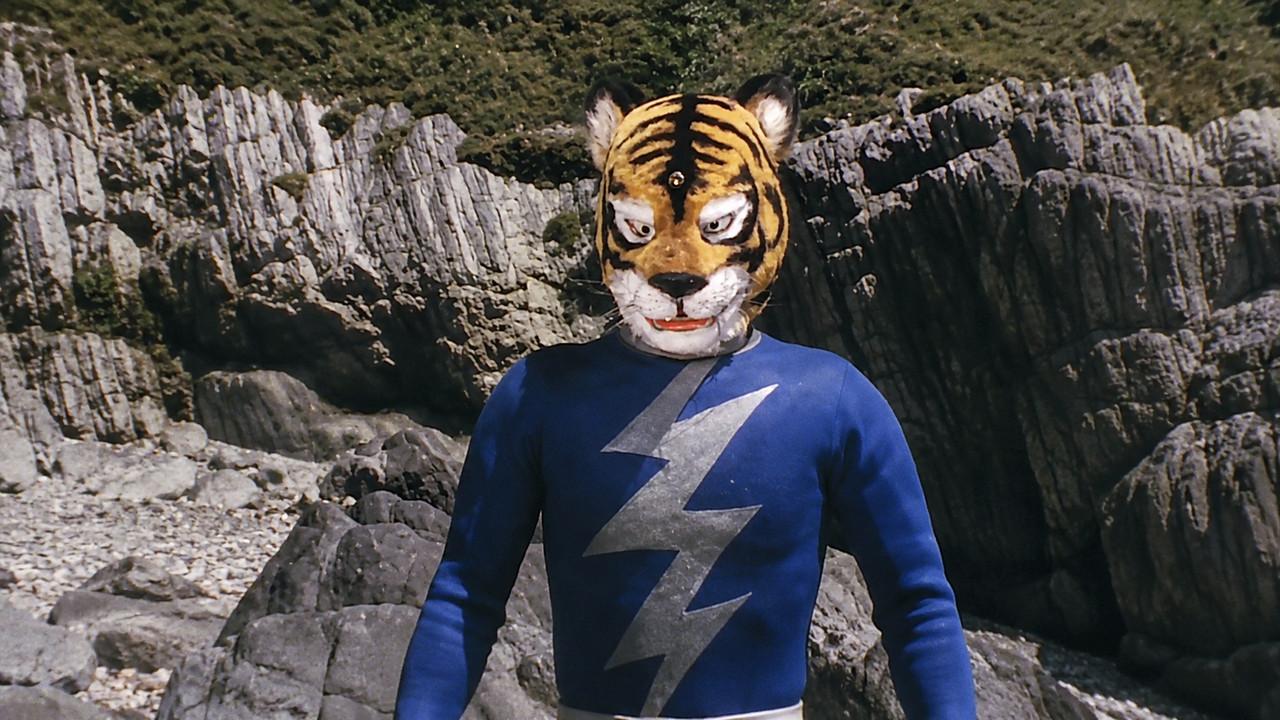 Iron Man Tiger Seven backdrop
