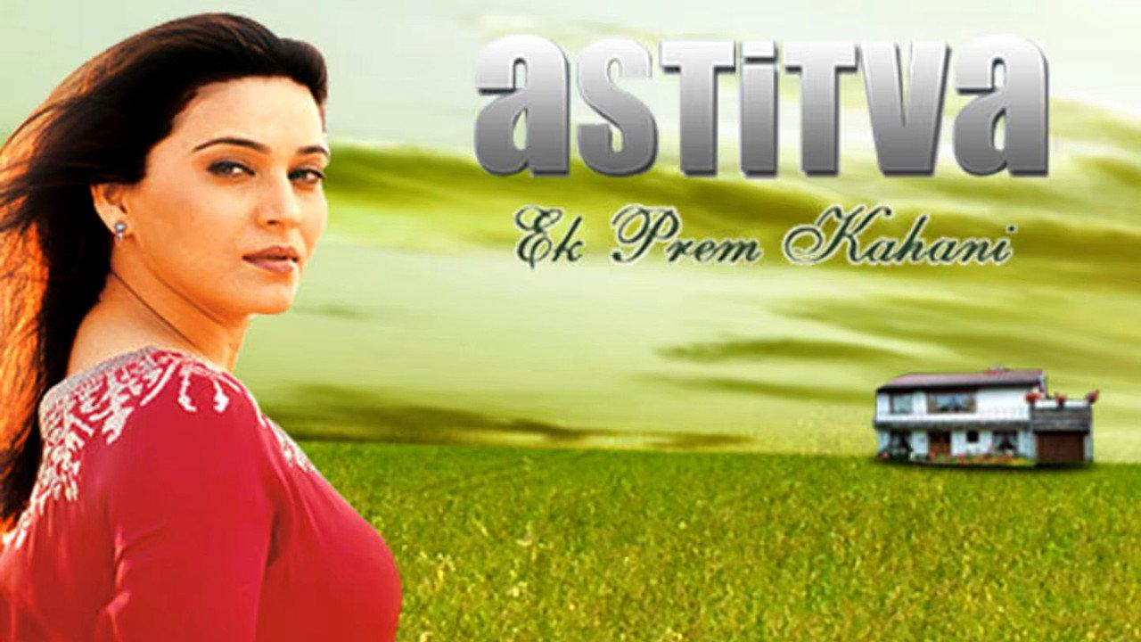 Astitva...Ek Prem Kahani backdrop
